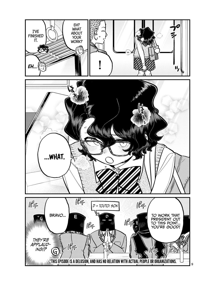 Komi Can